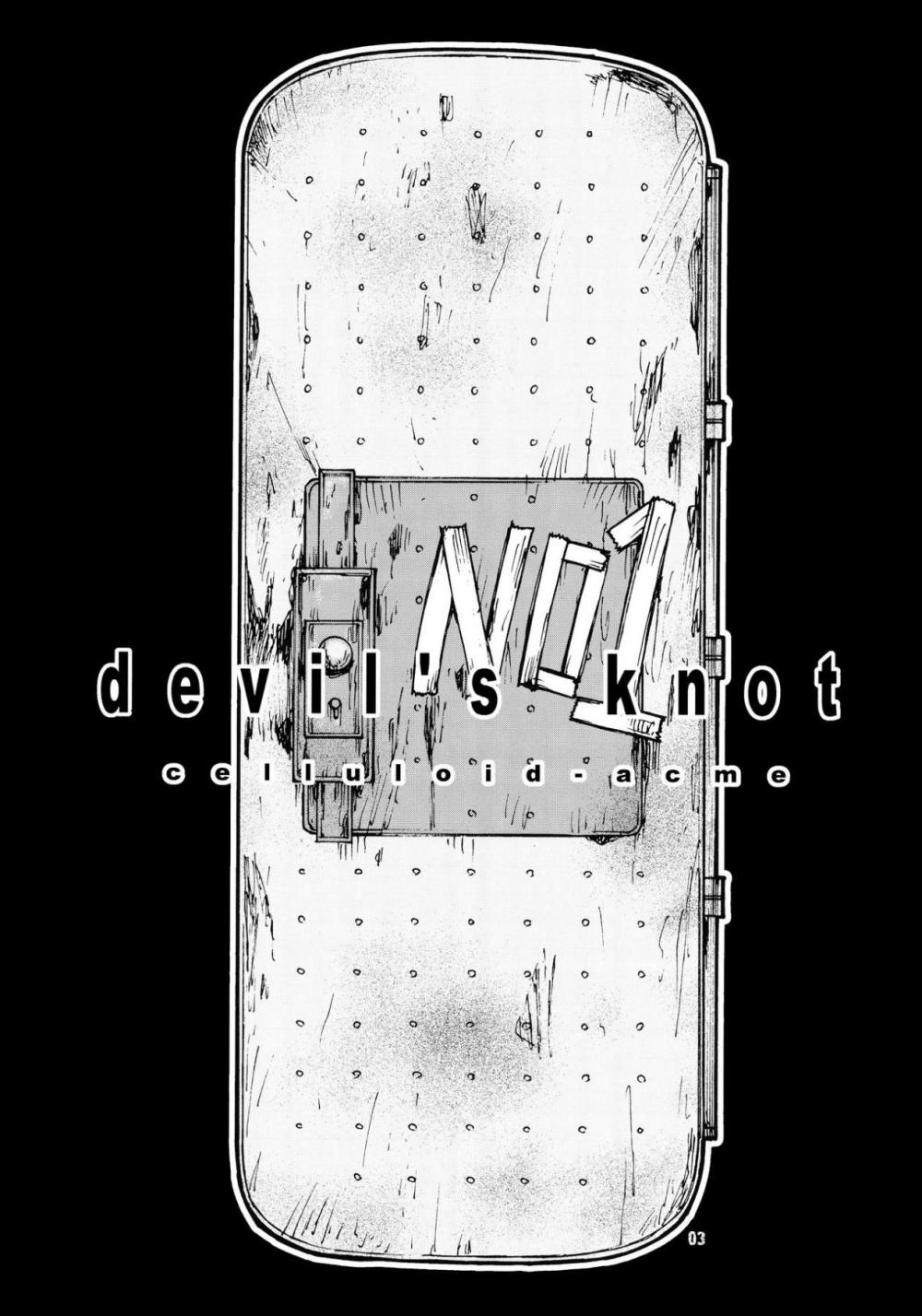 Hentai Manga Comic-Devil's Knot-v22m-Read-3